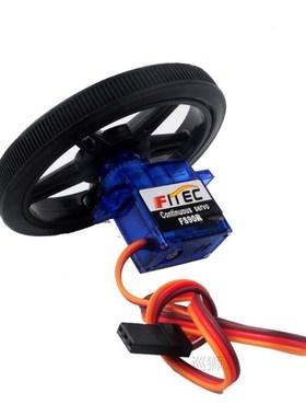 4Pcs Feetech FS90R RC Servo, 360 Degree Continuous Rotation