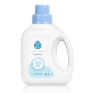 洗衣皂液Laundry soap 1L laundry detergent baby laundry soap