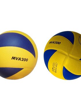 Soft PU Contact Volleyball Outdoor Play Soft Volleyball Ball