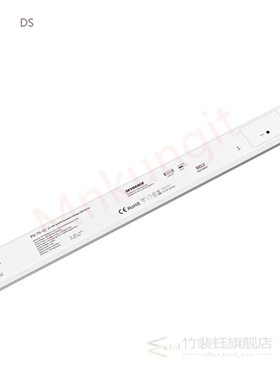 75W 12V RF Dimmable LED Driver Push-Dim PS-75-12 LED Control