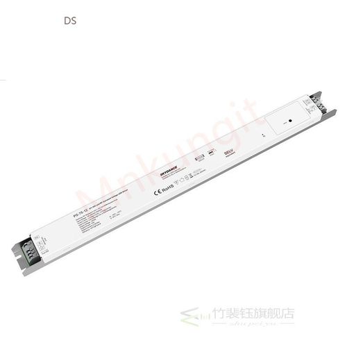 75W 12V RF Dimmable LED Driver Push-Dim PS-75-12 LED Control
