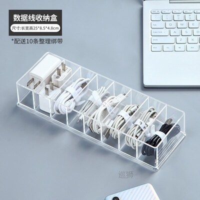 Cable receive a case charging line finishing transparent