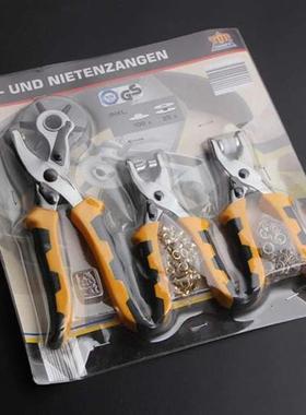 Press Clamp Leather Belt Punch Plier Buttonhole Clamp xie ya