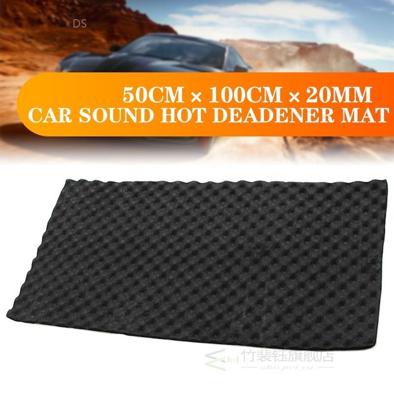 Car Audio Sound Deadener Vibration Control Proof Aluminum Fo