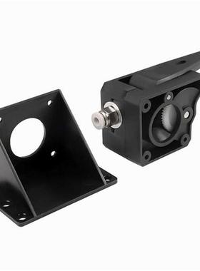 3D Printer Parts BMG Extruder Clone Dual Drive Extruder Upgr