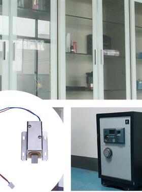 A23-24V Square ElectroLock Actuator Solenoid Lock DC 24V Sma