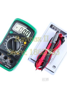 MASTECH MAS830L Pocket Size Digital Multimeters Meter with R