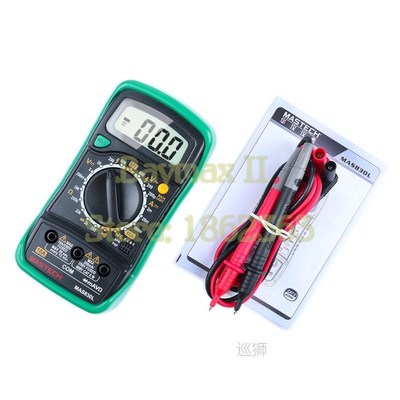 MASTECH MAS830L Pocket Size Digital Multimeters Meter with R