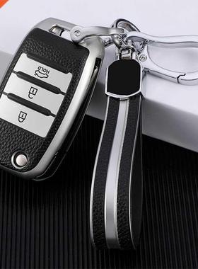 3 Buttons TPU Leather Car Key Case For Kia Rio 3 K2 Ceed Cer