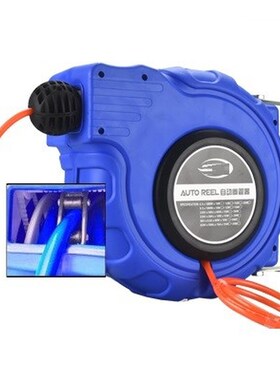 8X5MM 10--25M Automotive air hose reel, Plumbing Hoses Autom