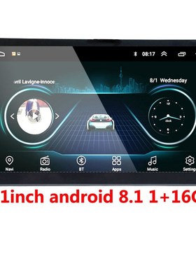 2din Car Radio Android multimedia player Autoradio 2 Din 10