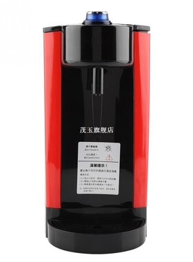 1500W 3L Electric Kettle Electric Water Vitek Boiler Warmer