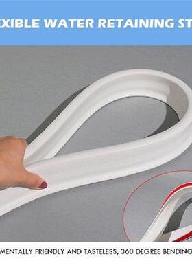 100/200cm Silicone Shower Barrier Water Stopper Bathroom