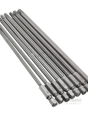 8 In 1 Length 150mm Magnetic torx Security Electric Screwdri