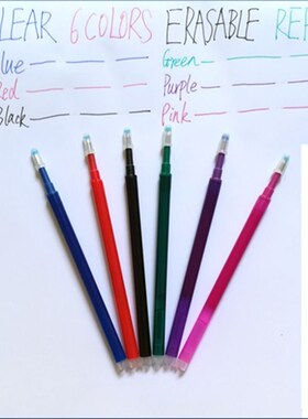 Erasable Pen Stationery Refill Friction Gel Pen Office Suppl