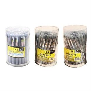 72 Tubes Mechanical Pencil Leads 2B HB Lead Refill 0.5mm,