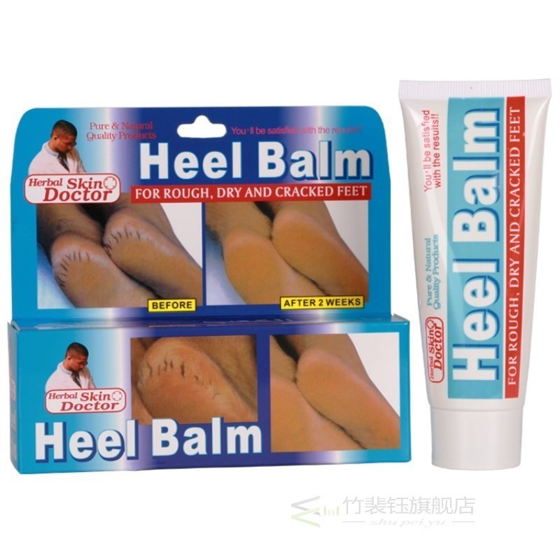 Power-Crack-Heel-Cream Cracked Skin-Repair Foot-Peeling Hand