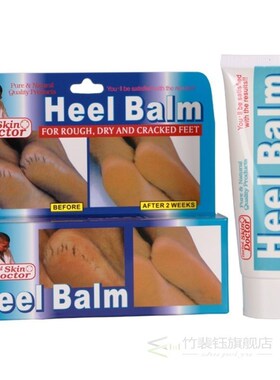 Power-Crack-Heel-Cream Cracked Skin-Repair Foot-Peeling Hand