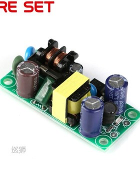 AC-DC Switching Power Supply Board Isolated Switch Step Down