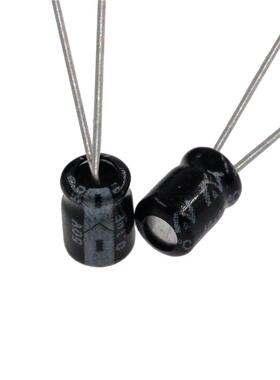 50pcs 0.1uF 50V 0.1MFD 50Volt 4*7mm 100nF Aluminum Electroly