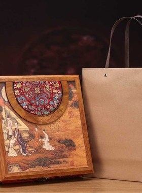 Luxurious Tea Box Caddies Wooden Storage Boxes 357g Puer Hol