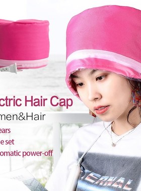 deep conditioning heat cap steamer hair care beauty machine