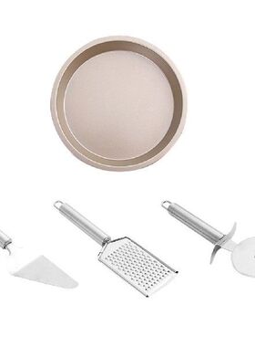 4Pcs Pizza Baking Trays Set Pizza Wheel Non Stick Cheese