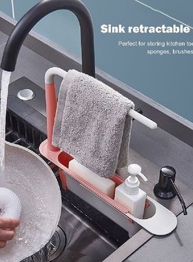 Telescopische Gootsteen Plank Spoelbakken Organisator Zeep