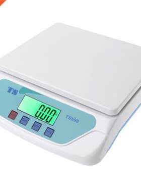 0kg Electronic Scales Weighing Kitchen Scale LCD Gram Balan
