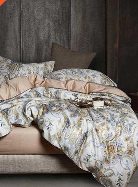 29Color 4/6Pcs Luxury Egyptian Cotton Bedding Set Queen King