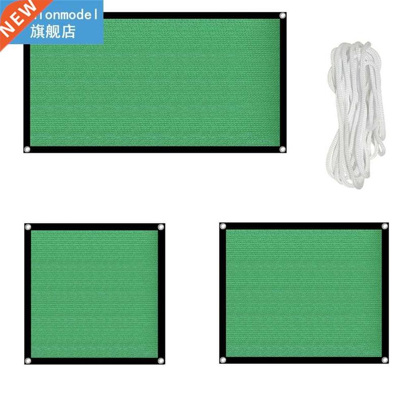 Thickened Sunshade Anti-UV Net Outdoor Balcony Swimming Pool