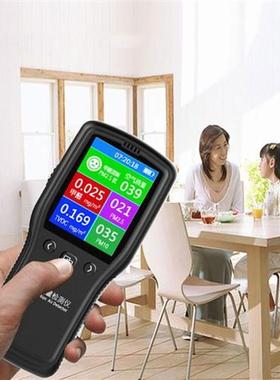 PM2.5 Detector Air Quality Monitor Digital Testing Appliance