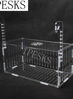 The tank hatch hatch box box sole isolation box acrylic aq