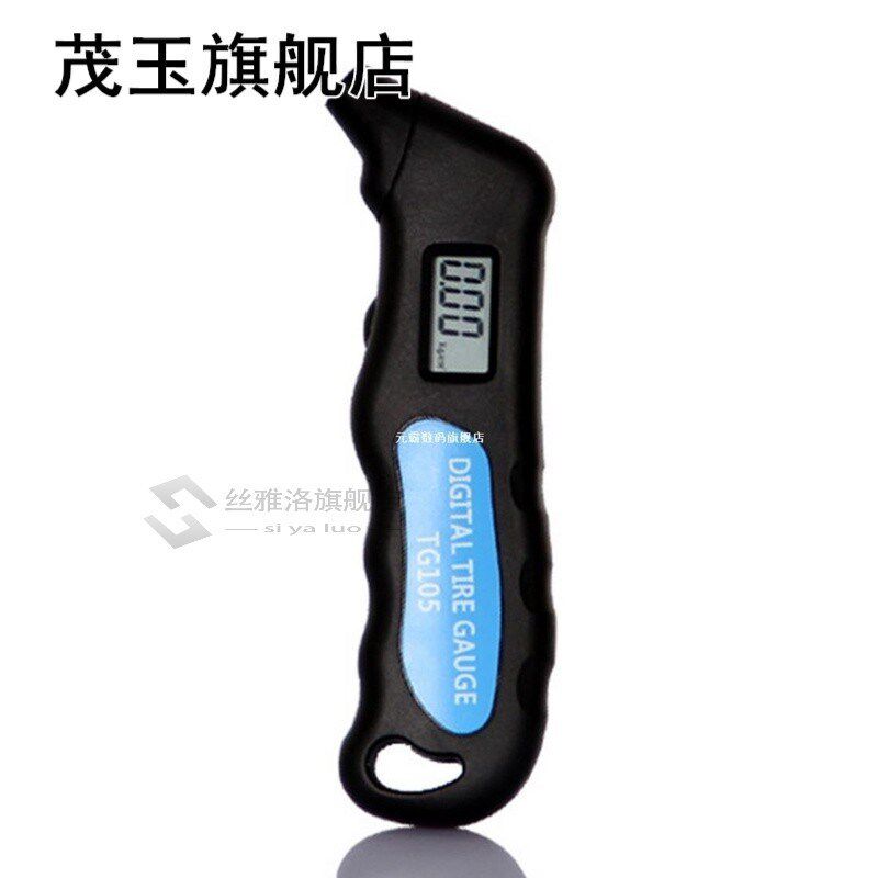 LCD Display Digital Car Tire Tyre Air Pressure Gauge Meter M