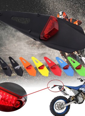 KTM CR EXC WRF 250 400 426 450 Polisport Motorcycle Tail LED