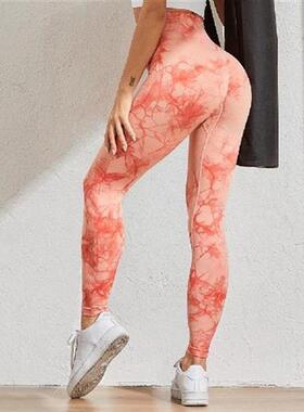 OMKAGI Tie Dye Fitness Legging Woman Push Up Workout Sport