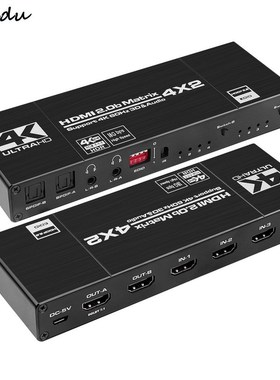 HDMI Matrix Navceker 18.5 Gbps 4x2 4K@60Hz HDMI Switch Spli