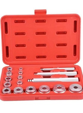 17Pcs Aluminium Wheel Bearing Race & Seal Bush Driver Se