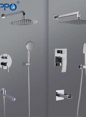 Shower Faucet bathroom shower mixer taps bath mixer bathtub