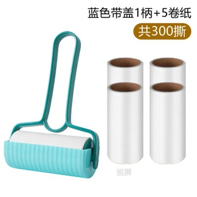 Stick wool implement can be tear type roller brush stick pet