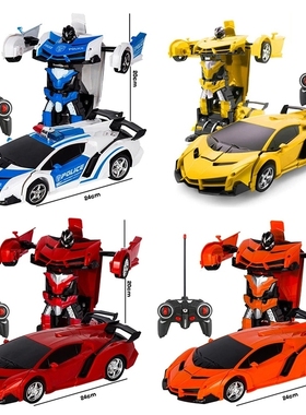 Electric RC Transformation Robots Car Outdoor Remote Control