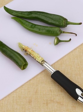 Jalapeno Chili Pepper Corer Stainless Steel Zucchini Cucumbe