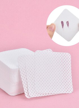 400PCS/Lot Nail Polish Remover Nail Wipes Bath Manicure Gel