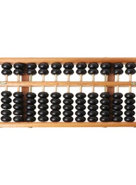Portable Chinese 13 Digits Column Abacus Arithmetic Soroban