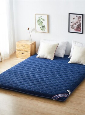 Fitted Mattress Quilted Floor Futon Mattress Soft Thick Fold