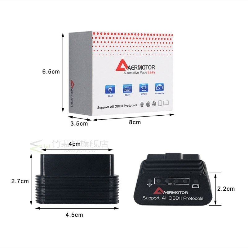Pic25k80 Wifi OBD2 Scanner ELM327 Scanner  Mercedes AMG BMW