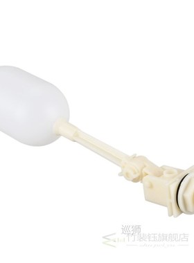 Mini DN15 1/2 inch spool box float valve connection filling