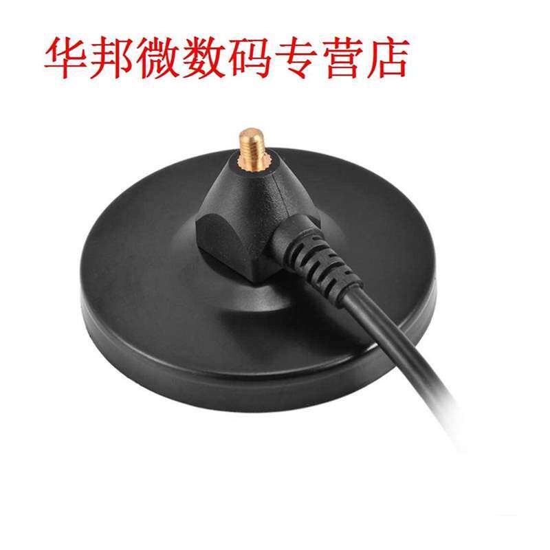 Amplified Signal TV Antenna F Male Connector Aerial for TV/H