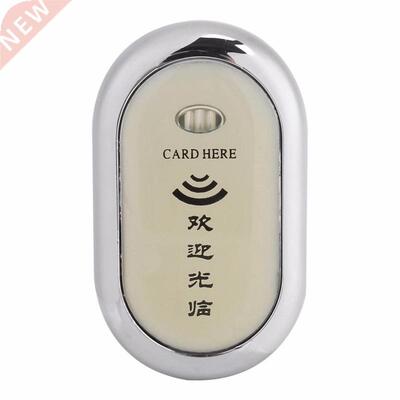 Electronic Cabinet Drawer Lock IR Card Safe for Sauna Shower