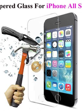 Tempered Glass Screen Protector For iPhone 11 Pro Max XR XS